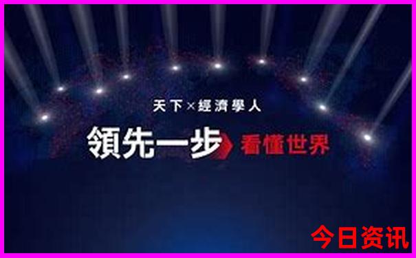 哈尔滨周边好玩的地方推荐